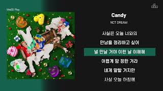 NCT DREAM  Candy  가사Lyrics [upl. by Marlin456]