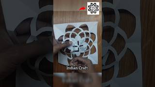 Swastik Paper Stencil  Paper Rangoli [upl. by Andaira]