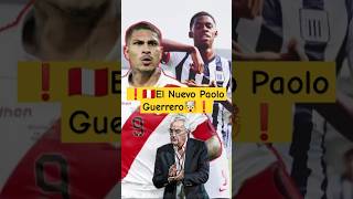 ¿Quién Tomará Lugar de Paolo Guerreroperu perufutbolfutbolperuano alianzalimayoutubeshorts [upl. by Atikel676]