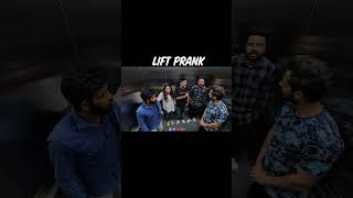 Lift Prank by 😂😂 Rj Naved  lift Prank  prank video  funny video liftprank​ shorts​ reaction​ [upl. by Kizzie]