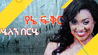 Chiranjeevi Full Josh Songs  Chiranjeevi Non Stop Energetic Songs  Volga Videos [upl. by Ahsemo]