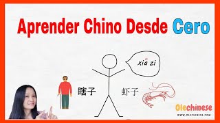 🚩Aprende Chino desde Cero  Aprender chino mandarín Curso chino [upl. by Dilaw162]