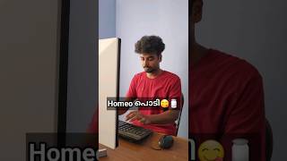 Homeo പൊടി😉🤣🔥 Shorts [upl. by Aninotna]