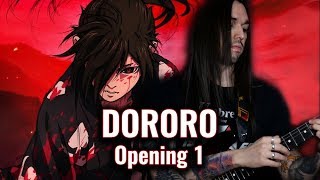 DORORO OPENING 1 Kaen  Guitar Cover [upl. by Nireil248]