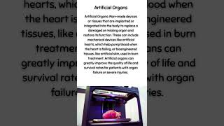 Artificial Organs [upl. by Juliana]