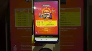 Jk Uphaar App New Update  jk tylo bumper Diwali bonus  scan karo Qismat Azmao jkuphaar jktylo [upl. by Arundel]