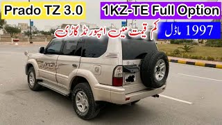 Toyota Land Cruiser Prado TZ Full Option 30 1KZTE  Low Price Jeep in Pakistan  Madni Tahir [upl. by Giustino]