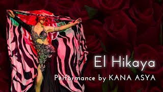 【Nebtidy min el Hikaya】performance by KANA ASYA [upl. by Alverson986]