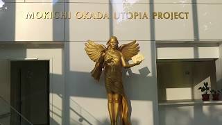 MOKICHI OKADA UTOPIA PROJECT GOLDEN ANGEL INSIDE TENSEISHINBIKAI USA BUILDING IN BROOKLYN [upl. by Zenitram350]