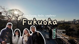 Fukuoka 2025 Vlog Day 1 amp 2  Departure  Arrival  Hotel Tour  Foods  Places to Visit [upl. by Ody815]