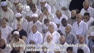 056 Vakia Suresi ibrahim Jibreen Türkçe Altyazılı Mealli [upl. by Niamert]