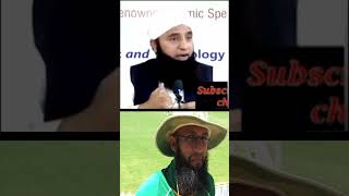 Saeed Anwar on Hashim Amla refused to sport alcohol logos on their jersey saeedanwar shorts [upl. by Ytok164]