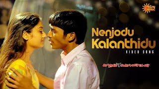 Nenjodu Kaladhudu  Video Song  Kaadhal Konden  Dhanush  Sonia Aggarwal  Sun Music [upl. by Terchie]