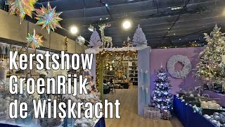 Kerstshow Tuincentrum GroenRijk de Wilskracht 2024 ⭐⭐⭐⭐⭐ part 1 [upl. by Aniehs]