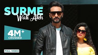 Surme Wali Akh  Hardeep Grewal  Official Video  Proof [upl. by Neiluj145]