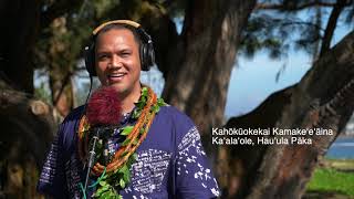 Project KULEANA Nā Moʻo ʻO Koʻolauloa presents “Hauʻula Pāka” [upl. by Aneris790]