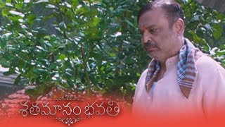 Nareshs water pumpu comedy scene  Shathamanam Bhavathi [upl. by Eked183]