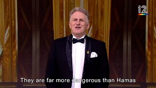 What if Michael Rapaport hosted the Oscars [upl. by Oribella372]