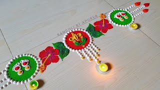 Ganesh Chaturthi Rangoli Laxmi Paul Rangoli Gauri Ganpati Rangoli Border Rangoli Diwali Rangoli [upl. by Schlessel87]