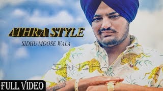 Athra Style Jatta Full Video Sidhu Moose Wala  The Kidd  New Punjabi Song 2019 [upl. by Deck882]