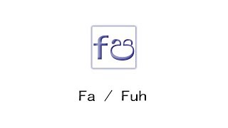 Learn Sinhala Alphabet 03  Letters Sha and Fa [upl. by Frodine]