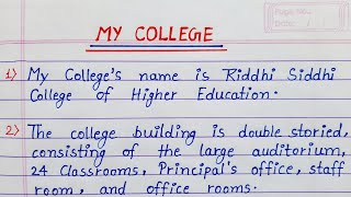 10 lines on my college  My college Essay  10 lines about my college in English [upl. by Anyaj]