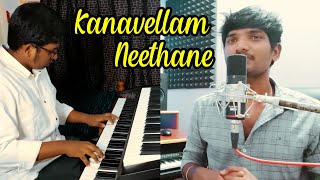 Kanavellam Neethane Ft Thennarasu  Tarun DS  Dhilip Varman [upl. by Enelyt]