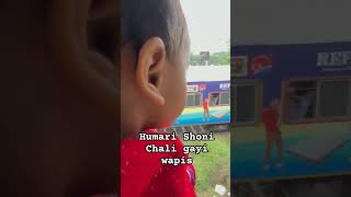 Kuch Pal beete shoni ke sath phir wapis chali gayi [upl. by Rokach695]