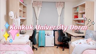 Konkuk University Dorm Tour Indonesian [upl. by Nylirehs]