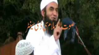 MAULANA TARIQ JAMEEL SAHAB  New BAYAN With Movie 2009 [upl. by Assirahs]