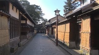 長町武家屋敷跡を歩く 金沢市 [upl. by Aprilette]