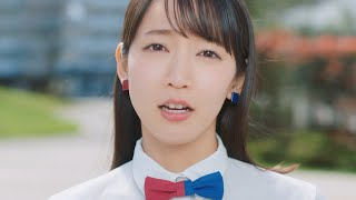 吉岡里帆、ご機嫌な千葉雄大にお叱り？「そういうのいいから」 “住まいアップデート”を紹介！ 『UR賃貸住宅』新CM「アップデート」篇＆メイキング [upl. by Atteoj]