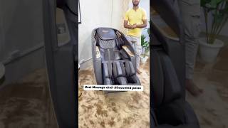 Best massage chair discounted prices  massagechairs massagetherapy shorts shortsvideo [upl. by Eelir]