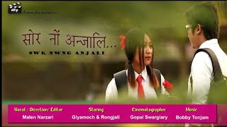 Swr Nwng Anjali  Bodo Romantic Music Video  Official Side [upl. by Atyekram]