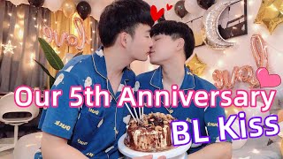 Our 5th Anniversary ❤What Should We Do After The Celebration Gay Couple LucasampKibo [upl. by Salakcin638]