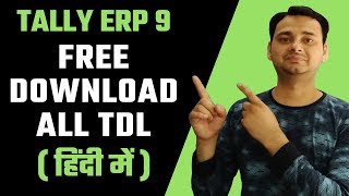 Download All TDL File for Tally ERP 9  Tally TDL TCP File Download Here [upl. by Aiotal505]