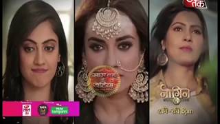 Naagin 3 Meet The NEW ENEMIES Of Naagin Bela [upl. by Clementis244]