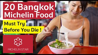 20 Bangkok Michelin Street Food 2023 – Must try before you die [upl. by Aicilyt705]