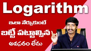 Logarithms in Telugu  10th class maths 1st chapter in Telugu  Real Numbers Ex  15సంవర్గమానాలు [upl. by Dodie]