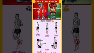 calves workout calves workout fitness gymworkout gym viral shorts yshorts motivation [upl. by Mukund334]