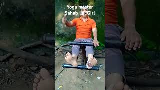 High level avastha mein bhi yoga chalu hai [upl. by Foah]