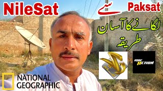 How To Set Nilesat Satellite 7W From Paksat 38E on 4 Feet Dish Antenna [upl. by Nileuqcaj486]