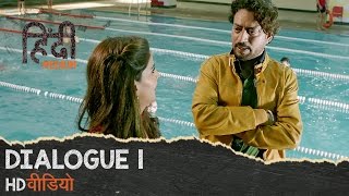 Hindi Medium Dialogue Promo 1  Agar Usne Drugs Lena Shuru Kar Diya Toh [upl. by Etnohc]