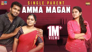 Amma Magan  Single Parent  Narikootam  Tamada media [upl. by Thirzi]