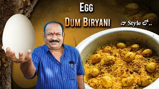 Egg Dum Biryani  ఎగ్ దమ్ బిర్యానీ😋ఒక్కసారి తిన్నారంటే ఇక మర్చిపోరు👌 Food on farm  Village style [upl. by Trin]