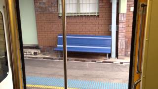 Sydney Trains S Set With Old Doors Closing Announcement [upl. by Chamberlain]