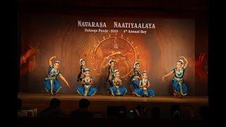 Gambheera Nattai Pushpanjali  Navarasa Naatiyaalaya [upl. by Salkin]