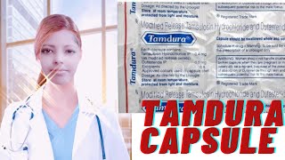 Tamdura capsule uses in HindiTamdura दवा के फायदे [upl. by Auehsoj]