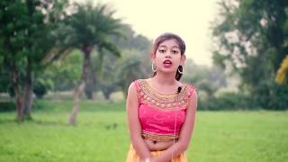 Prantika Adhikary New Dence Song 2019 [upl. by Cock]