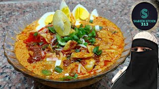 khawsa recipe સુરતના રાંદેરી ખાઉસા રેસીપી Surati khawsa chicken khawsa [upl. by Aizat760]